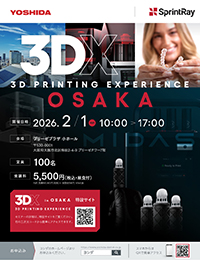 3DX in OSAKA